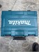 Отбойный молоток Makita HM0870C 890000769296