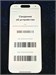 APPLE IPHONE 16 128 GB 890000769928