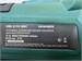 Угловая шлифовальная машина аккумуляторная FAVOURITE OBS 21 FG 125C 21В 890000769476