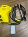 Мойка высокого давления Karcher K2 Compact 890000769082