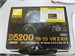 Фотоаппарат Nikon D5200 + объектив 18-55мм 890000767856