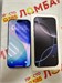Apple iPhone 16 Pro Max 256gb 890000766177