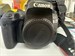 Зеркальная камера Canon EOS 77D Body 890000740123