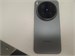 vivo X300 Pro 12/256 890000770042