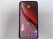 realme P3 Ultra 5G 12/256 890000770011