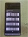 SAMSUNG GALAXY S25 ULTRA 12/512 ГБ 890000769799
