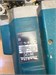 Фрезер вертикальный Makita 3612C 890000769947