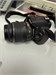 Цифровая камера Nikon D3000 Kit 18-55mm 890000769382