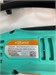 Минициркулярная пила Sturm CS5012MS 890000769323