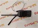 MOTOROLA DP4600 890000769603