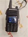 Цифровая рация Motorola DP4600 890000769622
