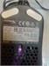 HyperX Pulsefire Haste 890000768316