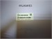 HUAWEI MATEPAD 11.5 8/256 ГБ 890000767954