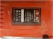 Перфоратор BRAIT BRH26VD PRO 890000767655
