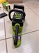 Пила Greenworks GD40CS18 890000767770