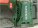 Дрель-шуруповёрт аккумуляторный FAVOURITE DC NB12 890000764451