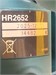 перфоратор с пылесборником Makita HR2652 890000745725