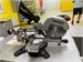 Торцовочная пила Metabo KGS 254 M 890000742909