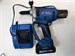 Аккумумуляторный заклепочный пистолет BULL CRG 1018 890000773550