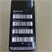 Samsung Galaxy A56 8/256 890000772317