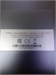 НОУТБУК HUAWEI MCLF-X i5-12450H 890000758534