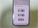 HUAWEI nova 15 Max 890000773231