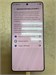 Samsung Galaxy S26 Ultra 12/256 890000771993