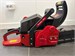 Бензопила DORN PRO TT-CS598 890000772158