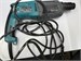 Перфоратор Makita HR2470 890000771440