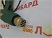 Строительный фен Hammer Flex HG2000LE 890000772214