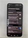 Xiaomi Redmi Note 15 Pro 8/256GB 890000768764