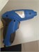 Аккумуляторная отвертка Sterlingg 890000772445