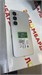 INFINIX HOT 60I 8/256 890000771528