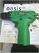 Oasis AS-12V Eco 890000771178