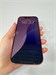 APPLE IPHONE 17 PRO 256 890000773653