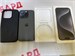 APPLE IPHONE 15 PRO 128 890000773638