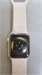 Часы Apple Watch Series 9 (GPS) Aluminum 45MM 890000772971