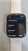 Часы Apple Watch Series 9 (GPS) Aluminum 45MM 890000772971