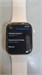 Часы Apple Watch Series 9 (GPS) Aluminum 45MM 890000772971