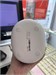 Xiaomi Mi Smart Speaker 890000771749