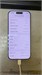 Apple iPhone 17 256 890000772819