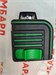 LASER CLASS 2 CUBE 360 890000770994