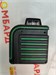 LASER CLASS 2 CUBE 360 890000770994
