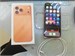 Apple iPhone 17 Pro Max 256 890000772298
