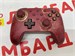 Геймпад 8BitDo Ultimate 2 890000770756