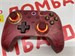 Геймпад 8BitDo Ultimate 2 890000770756