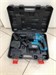 SOLID LITHIUM HAMM 890000771377