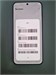 VIVO X300 12/256 890000771175