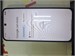 Xiaomi POCO M7 890000771077