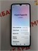 Xiaomi Redmi 14C 4/128GB 890000771582